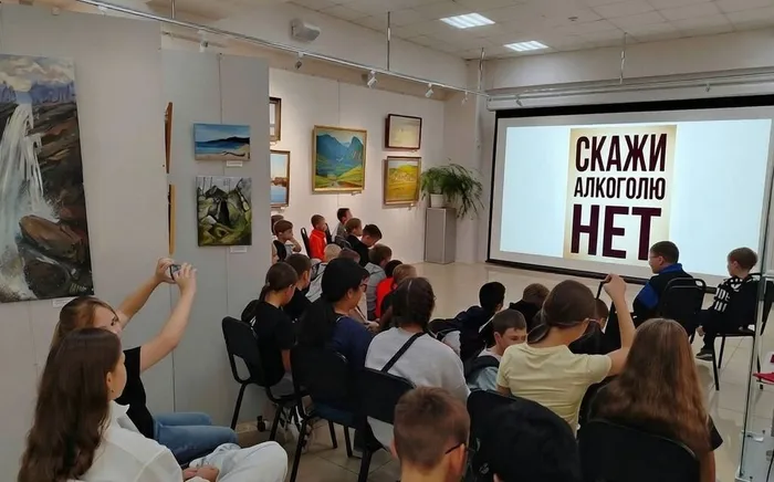 Лекция о вреде алкоголя для учащихся